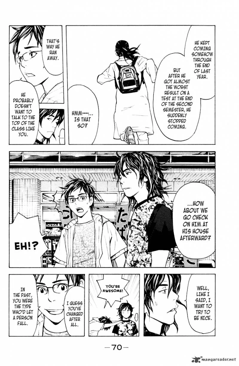 Shibatora Chapter 80 page 4