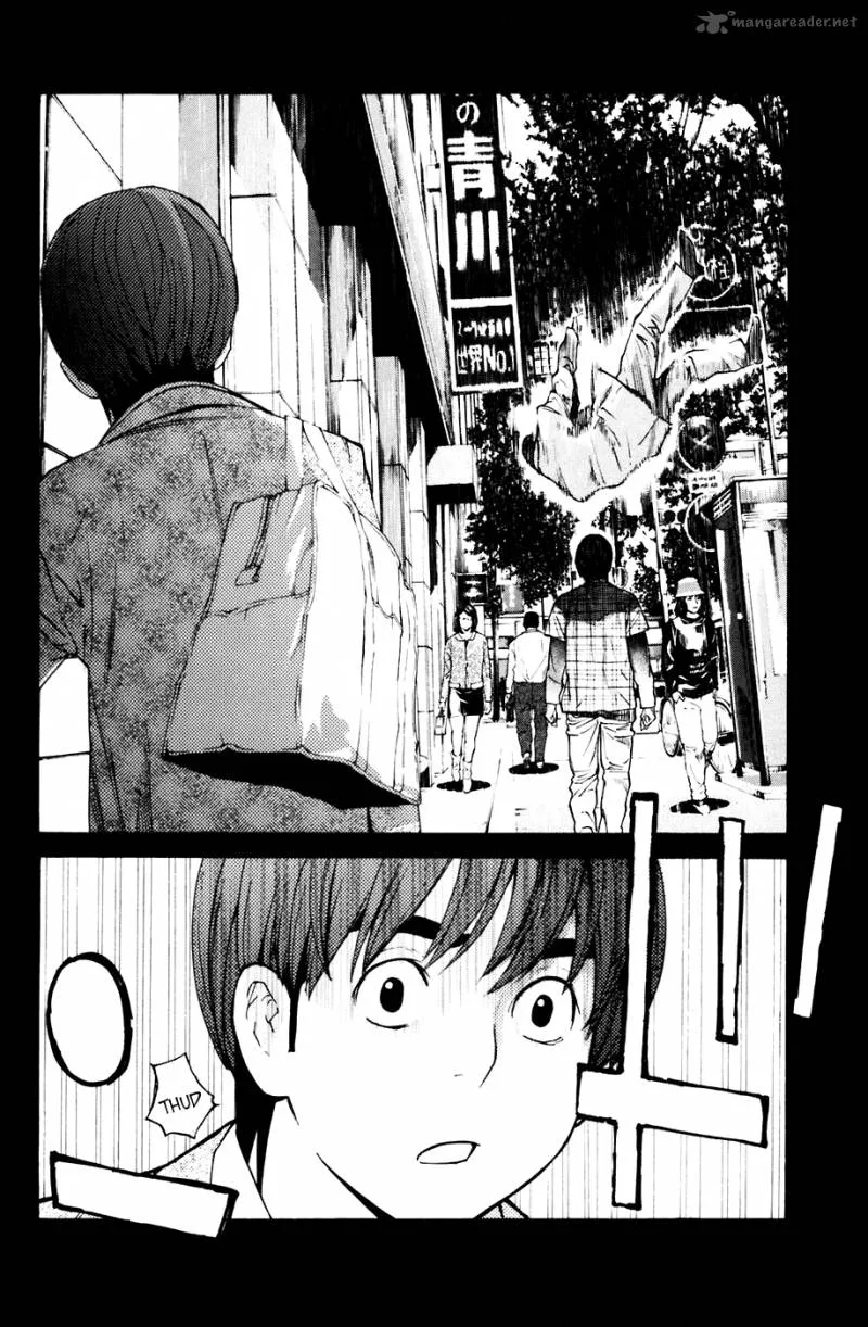 Shibatora Chapter 80 page 10