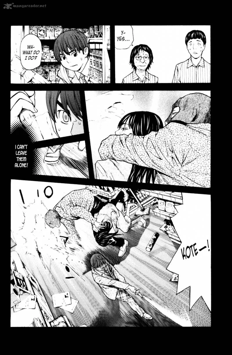 Shibatora Chapter 80 page 12