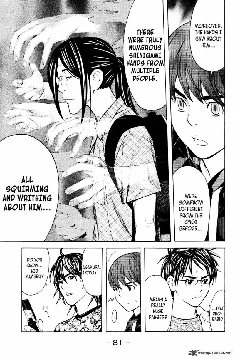 Shibatora Chapter 80 page 15