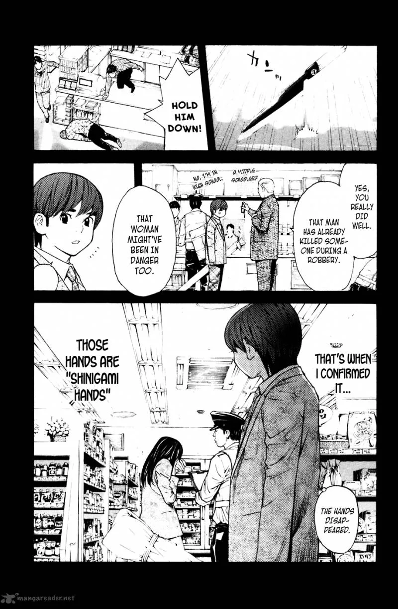 Shibatora Chapter 80 page 13