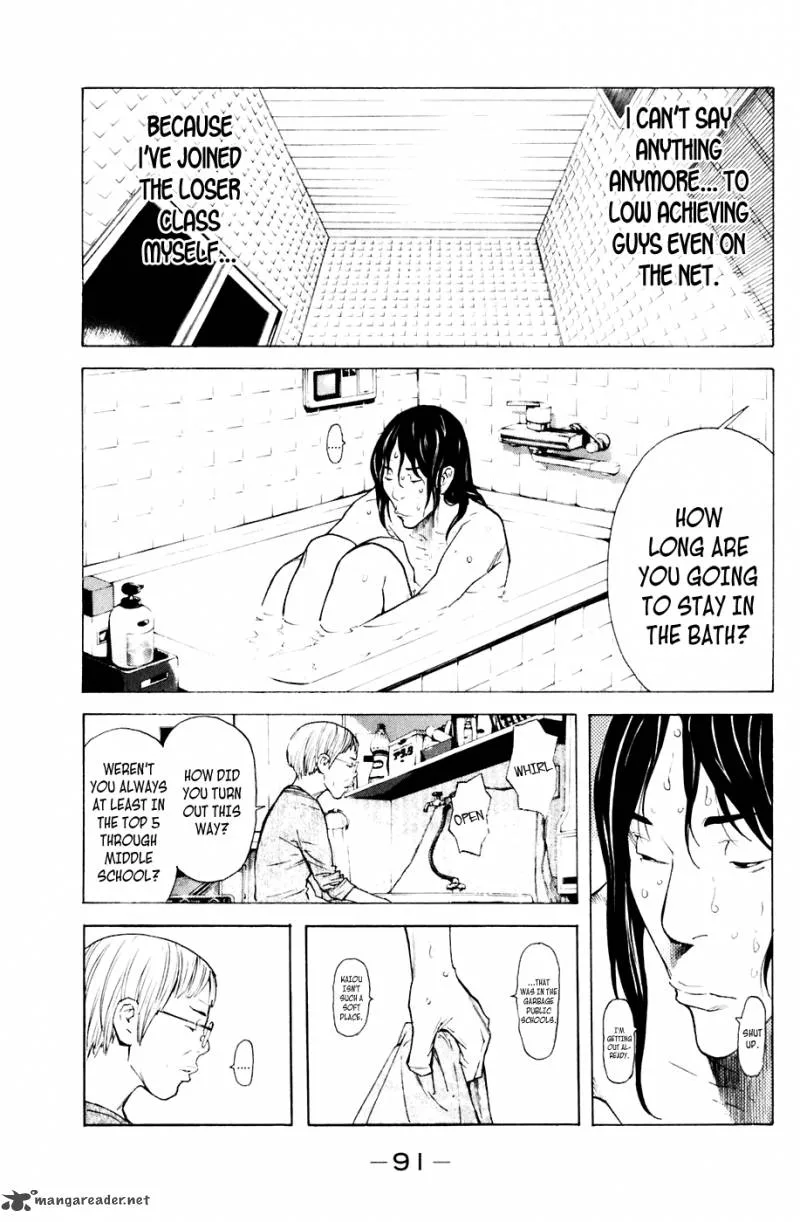 Shibatora Chapter 81 page 5