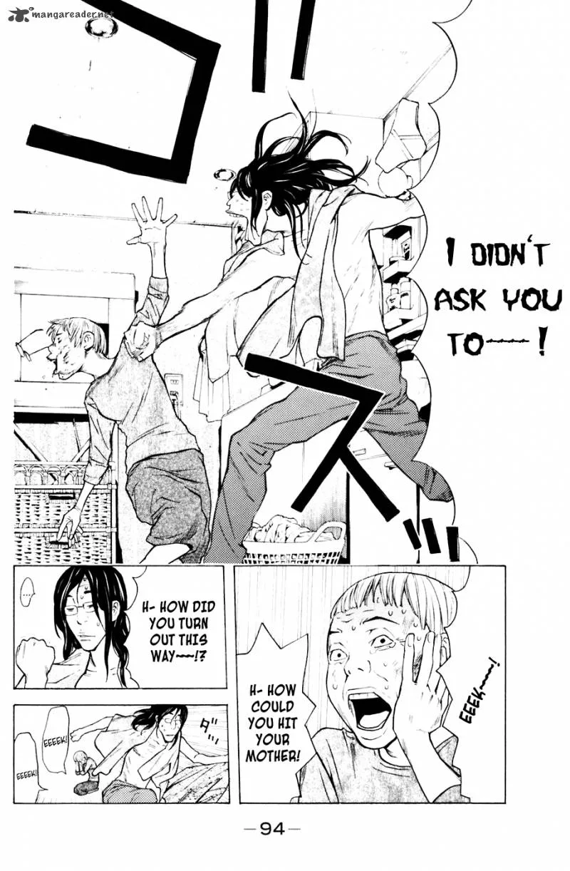 Shibatora Chapter 81 page 8