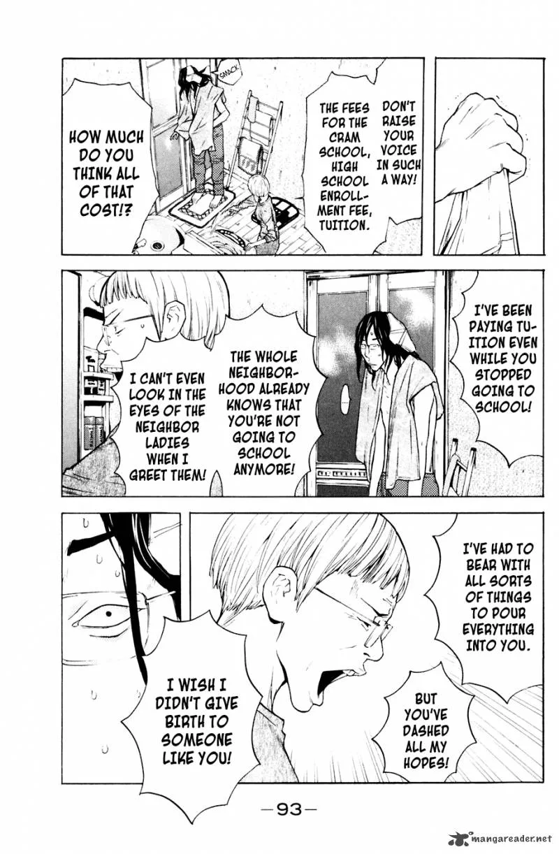 Shibatora Chapter 81 page 7