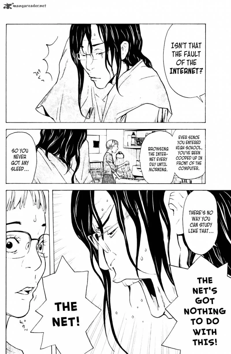 Shibatora Chapter 81 page 6