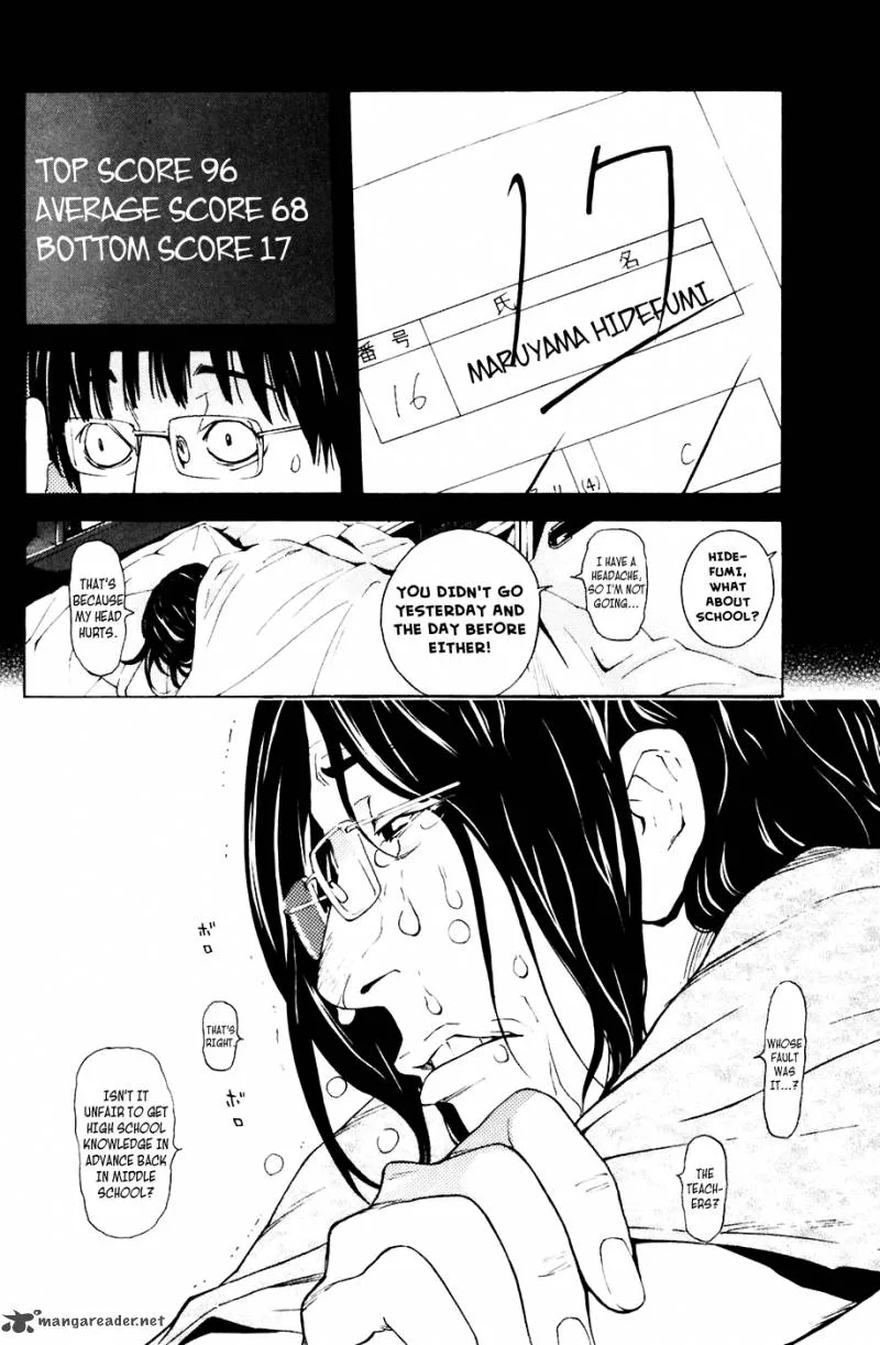 Shibatora Chapter 81 page 14