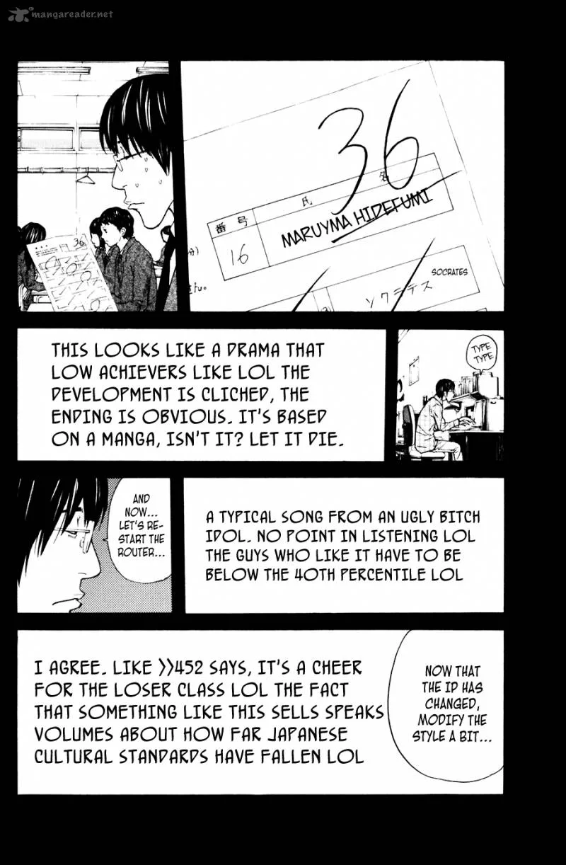 Shibatora Chapter 81 page 12