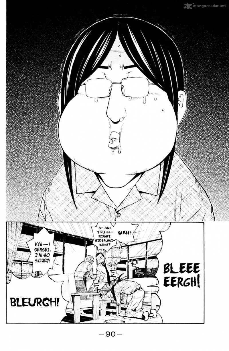 Shibatora Chapter 81 page 4