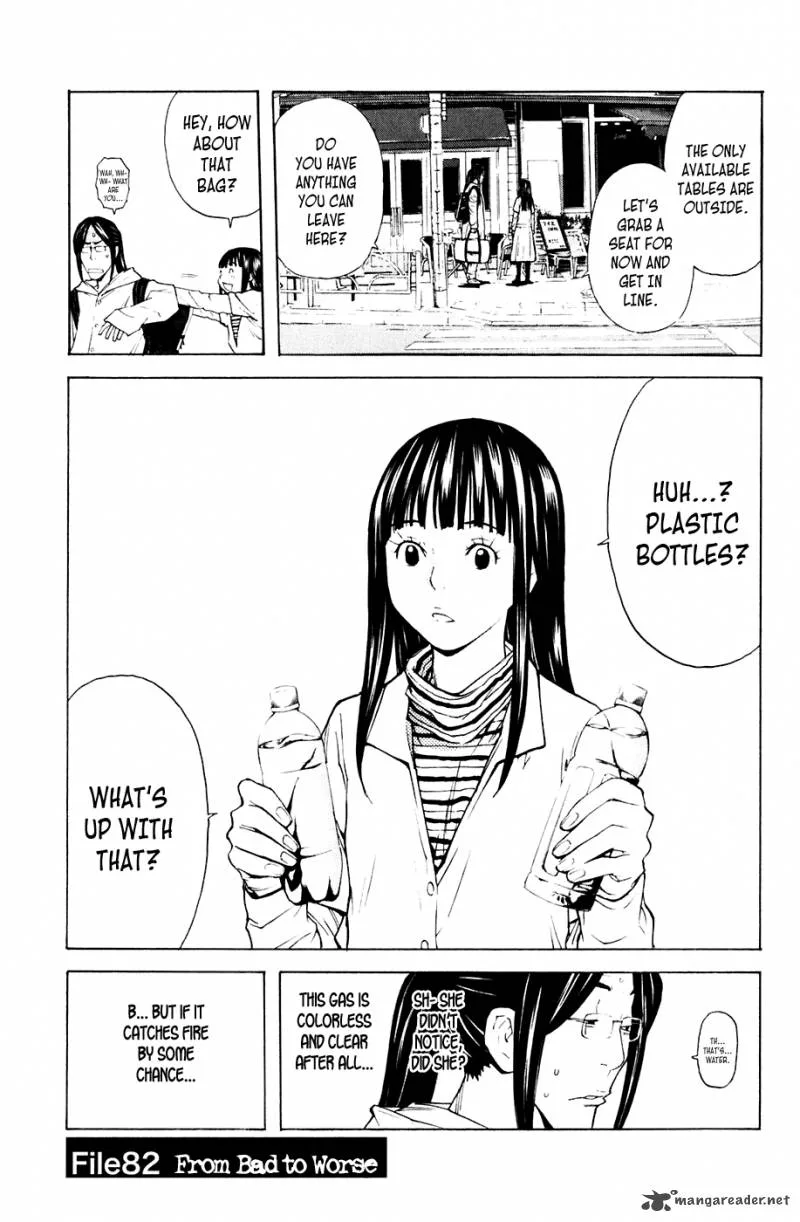Shibatora Chapter 82 page 1