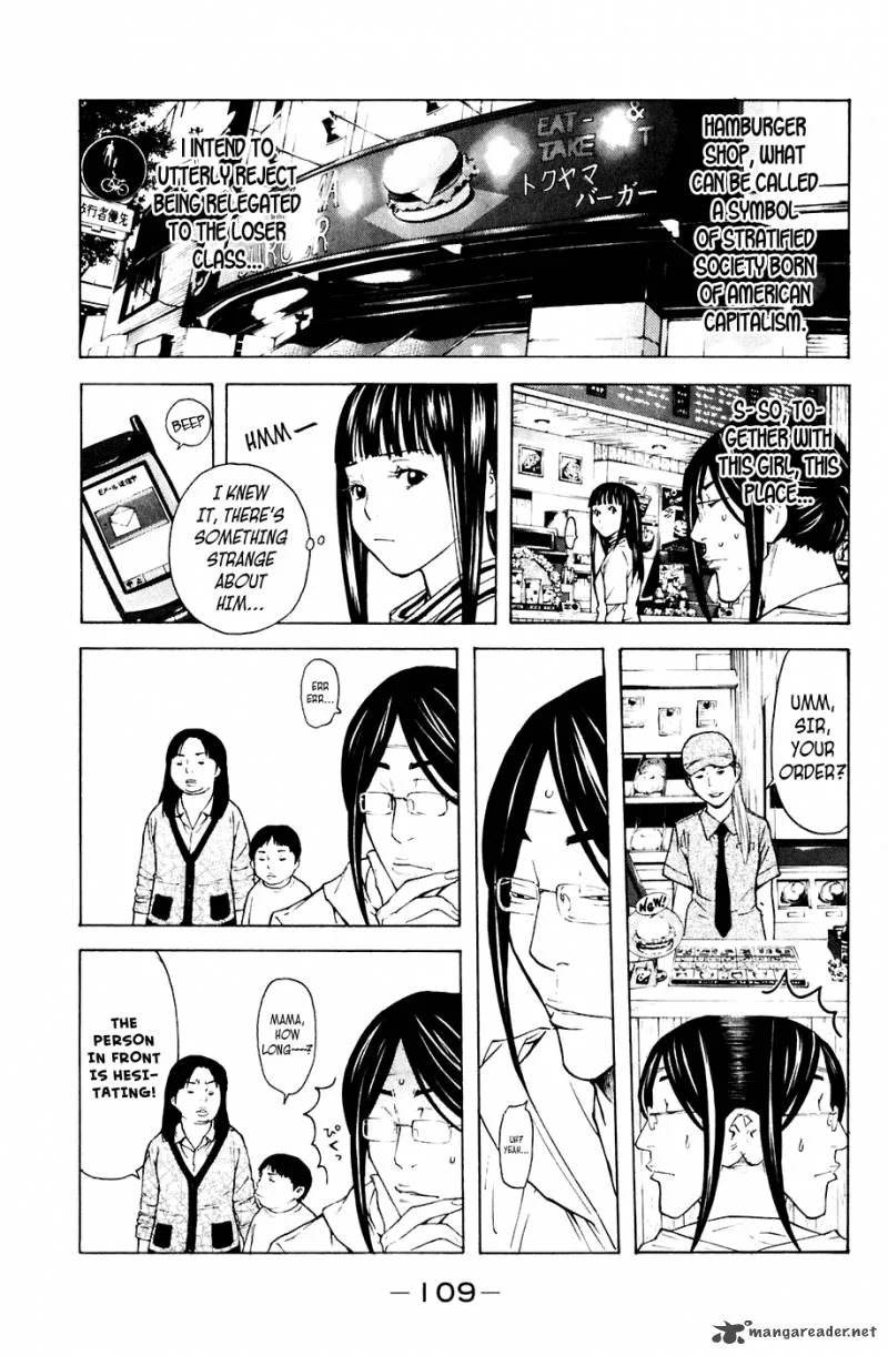Shibatora Chapter 82 page 3