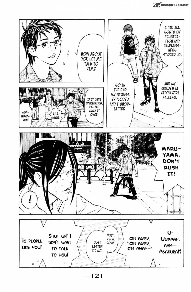 Shibatora Chapter 82 page 15