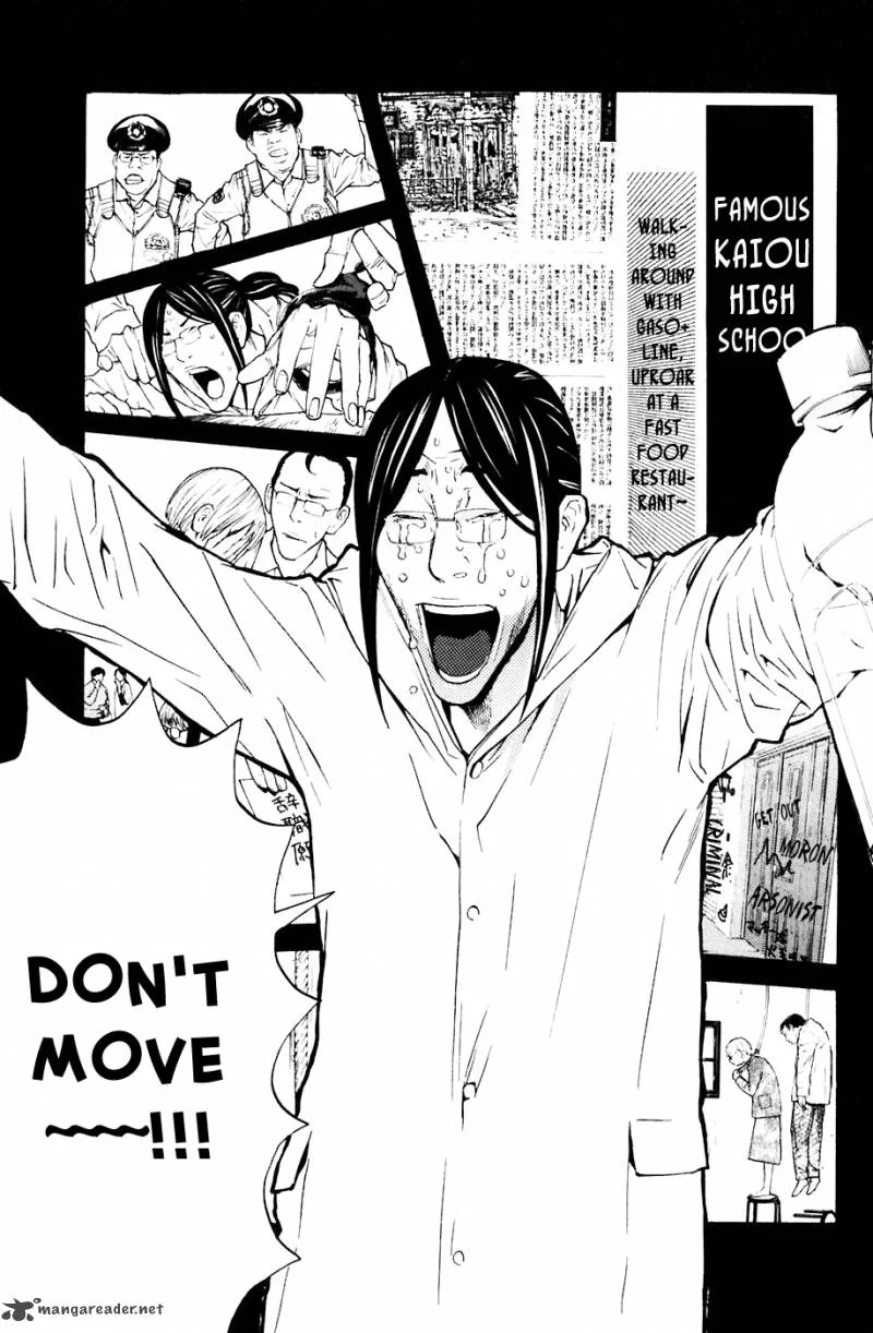 Shibatora Chapter 82 page 11