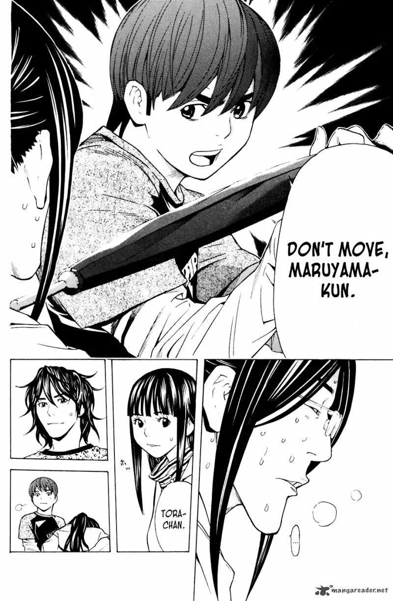 Shibatora Chapter 82 page 18