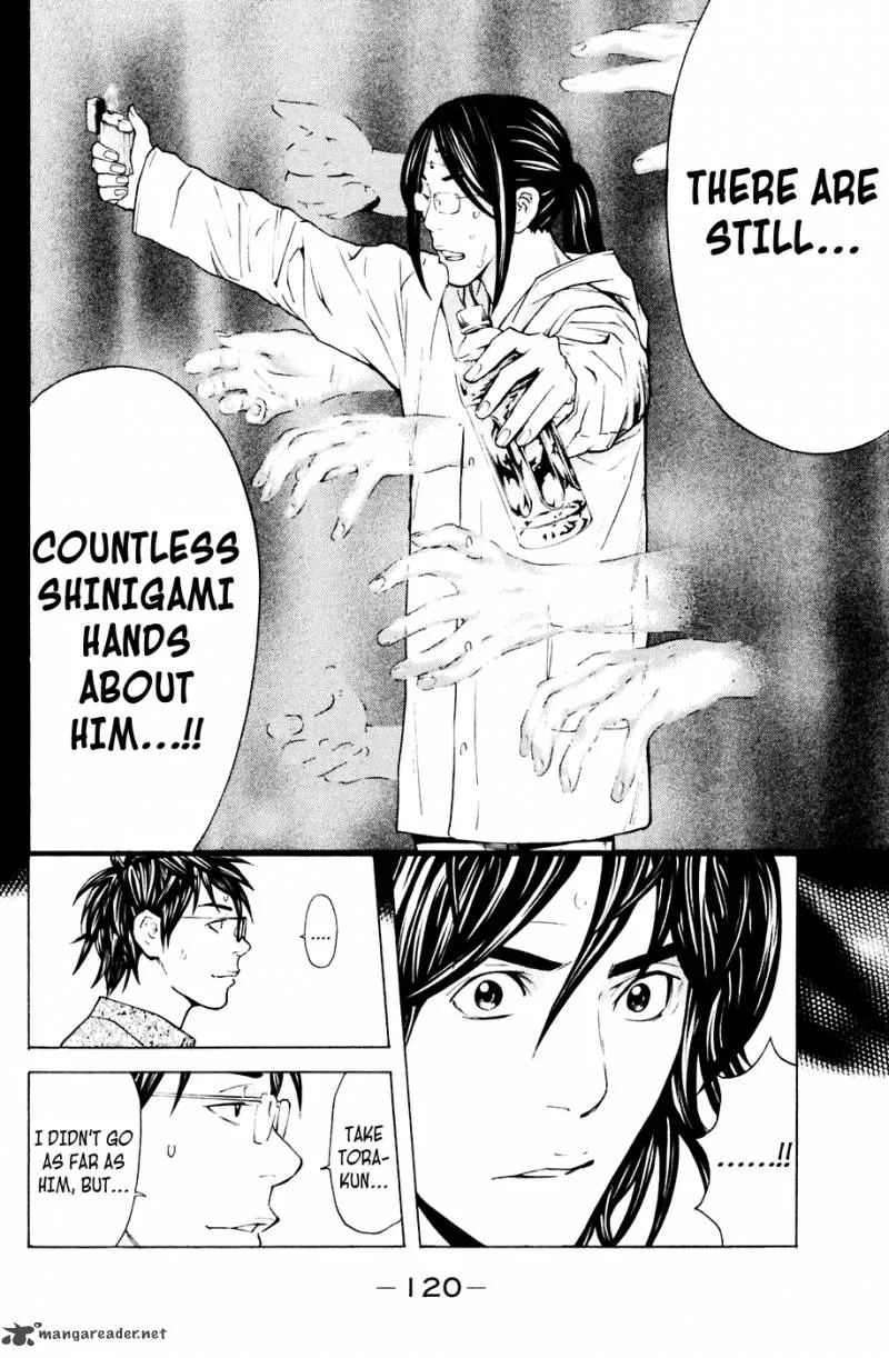 Shibatora Chapter 82 page 14