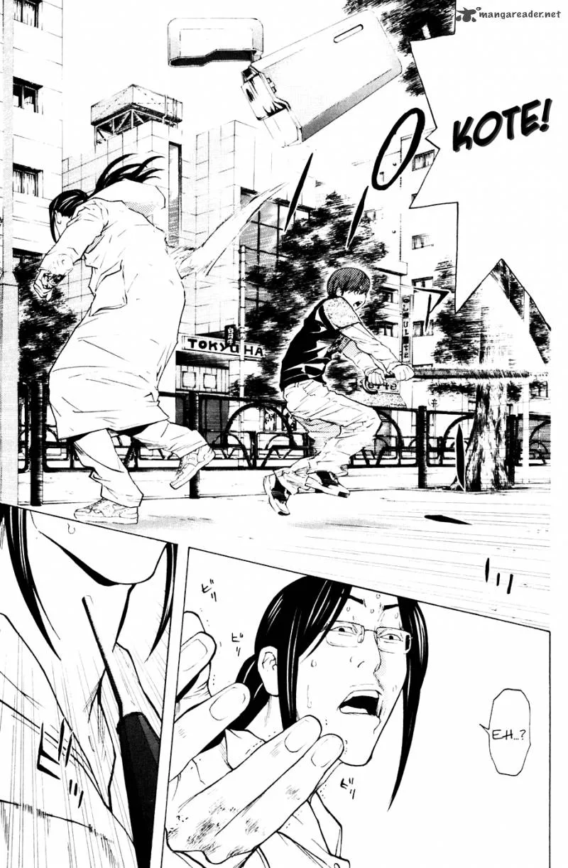 Shibatora Chapter 82 page 17