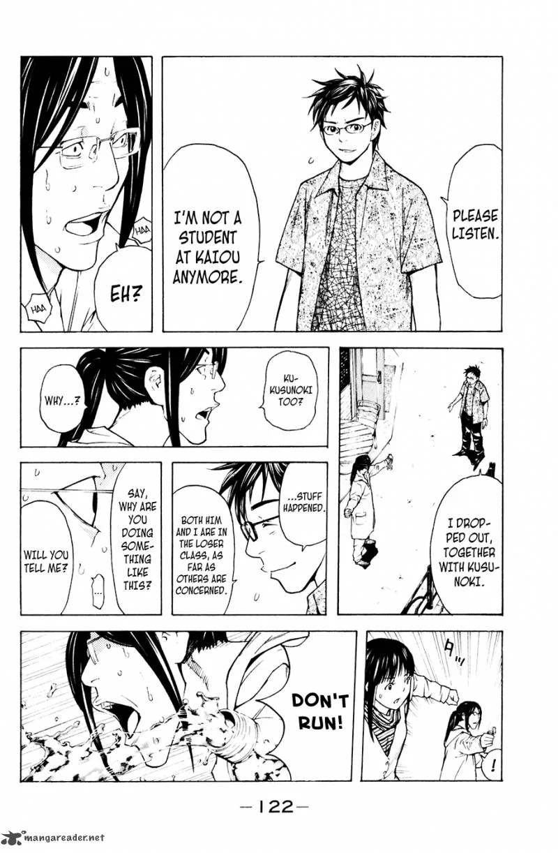 Shibatora Chapter 82 page 16