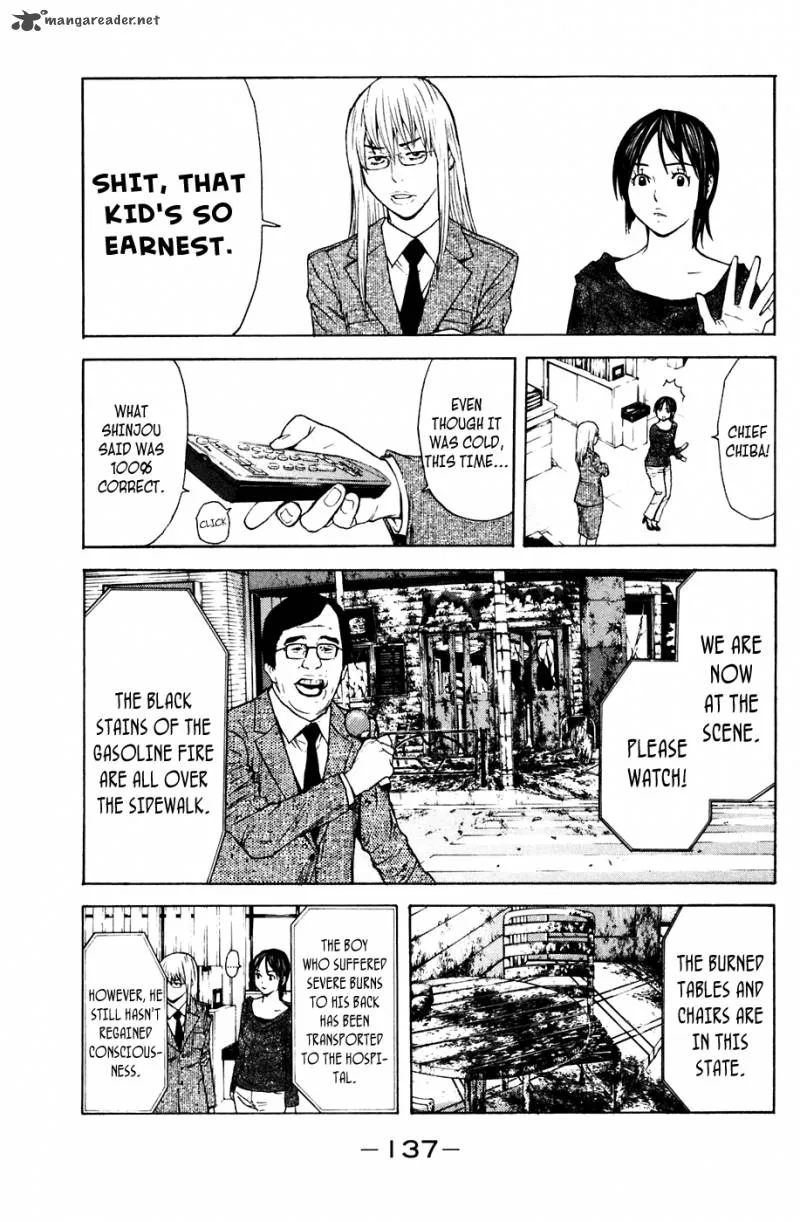Shibatora Chapter 83 page 9