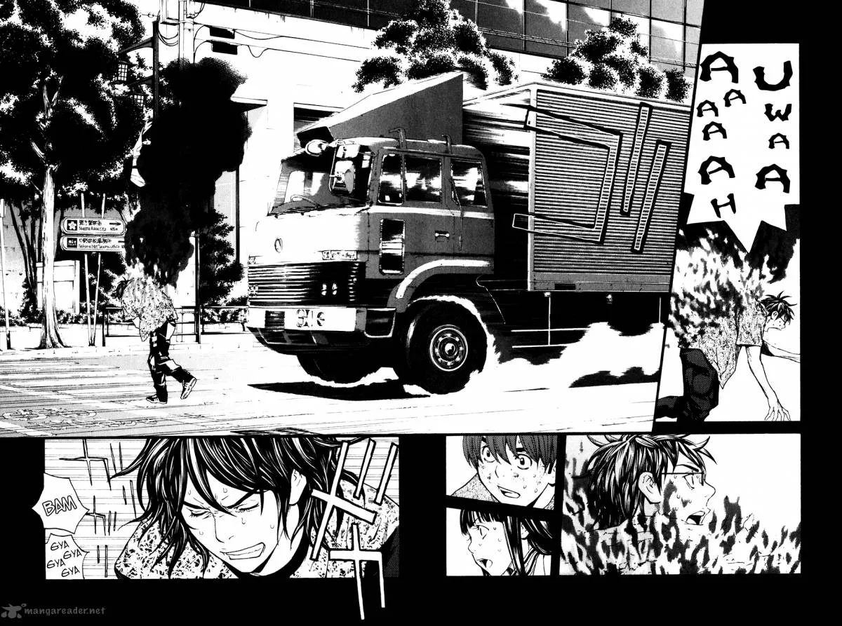 Shibatora Chapter 83 page 2