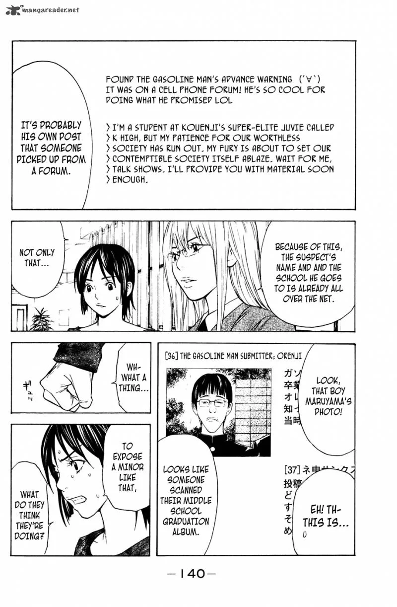 Shibatora Chapter 83 page 12