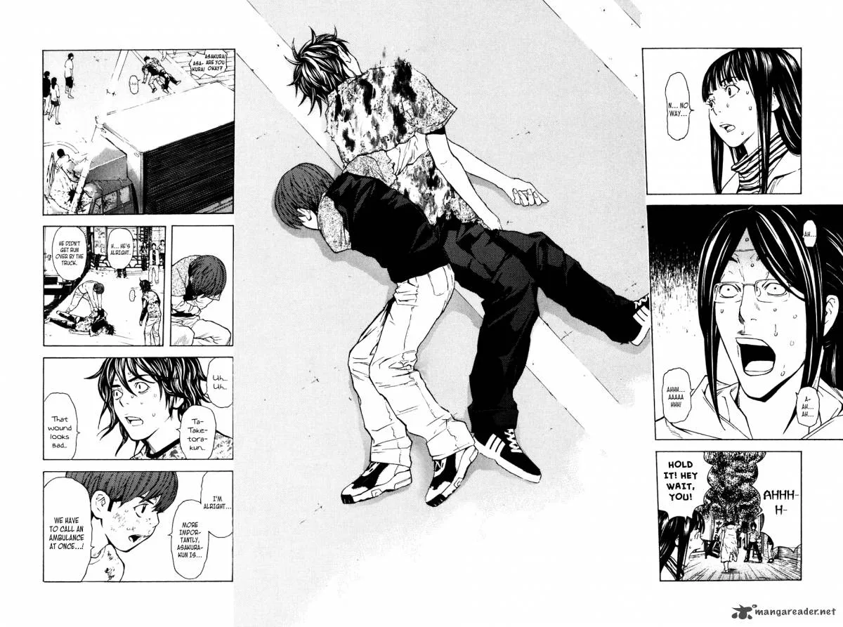 Shibatora Chapter 83 page 3