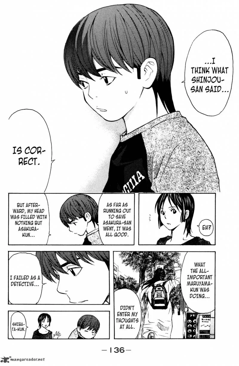 Shibatora Chapter 83 page 8