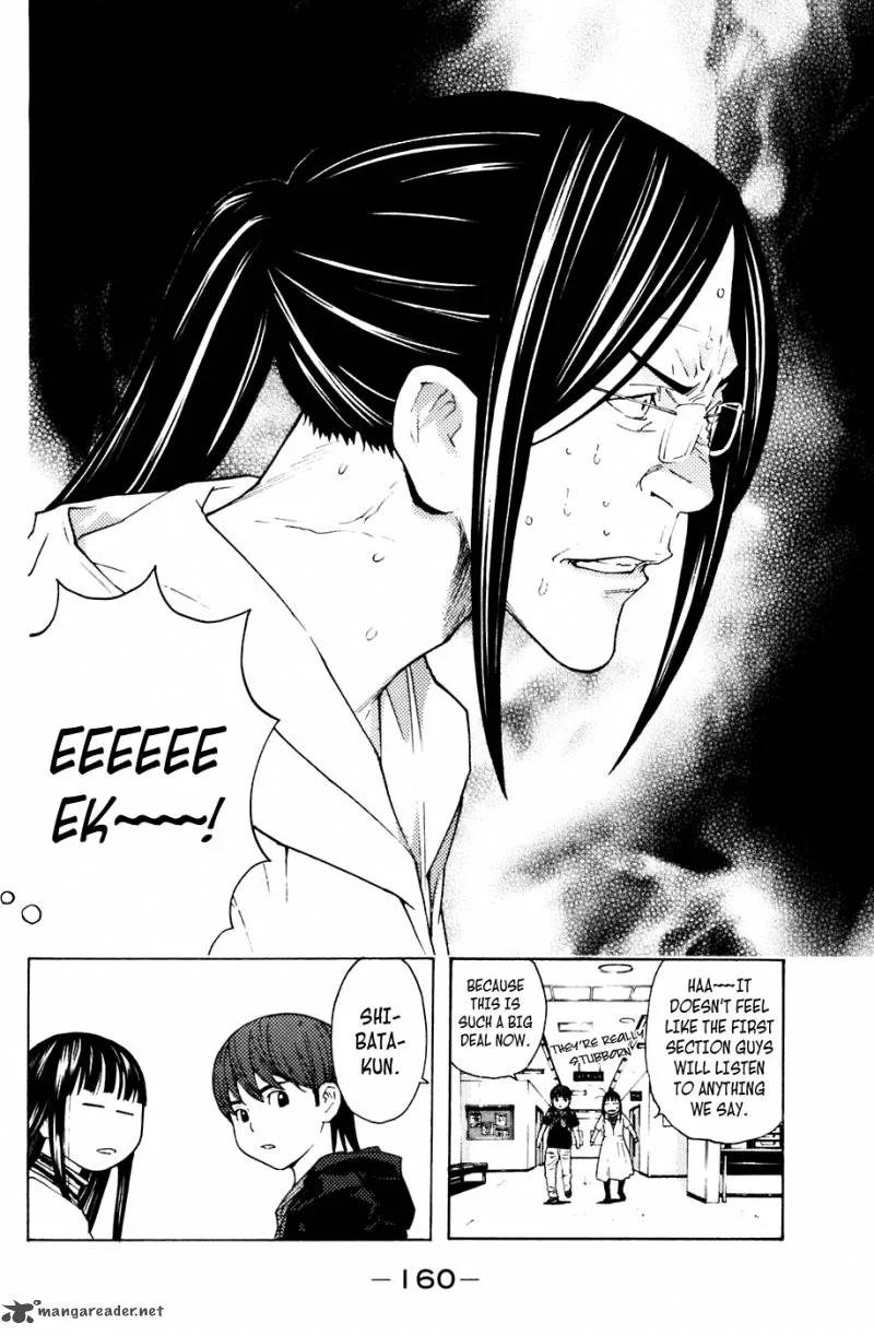 Shibatora Chapter 84 page 13