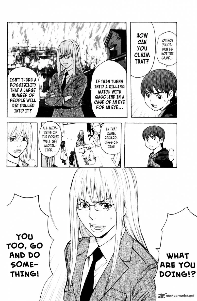 Shibatora Chapter 84 page 15