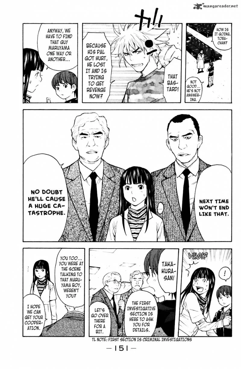 Shibatora Chapter 84 page 5