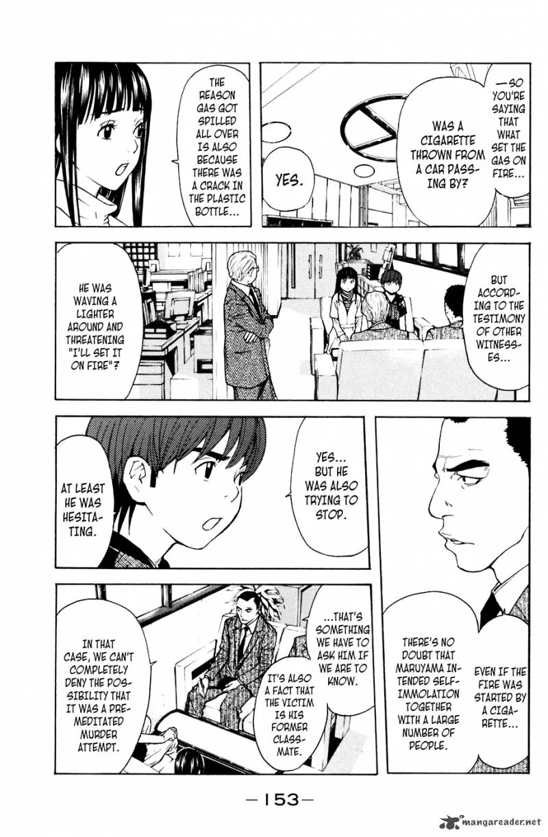 Shibatora Chapter 84 page 7