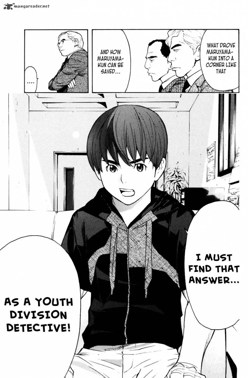 Shibatora Chapter 84 page 9