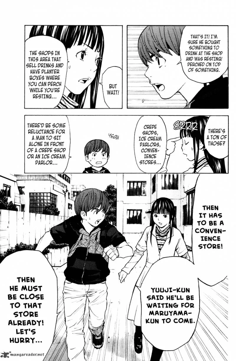 Shibatora Chapter 84 page 18