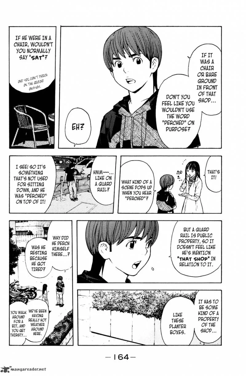 Shibatora Chapter 84 page 17
