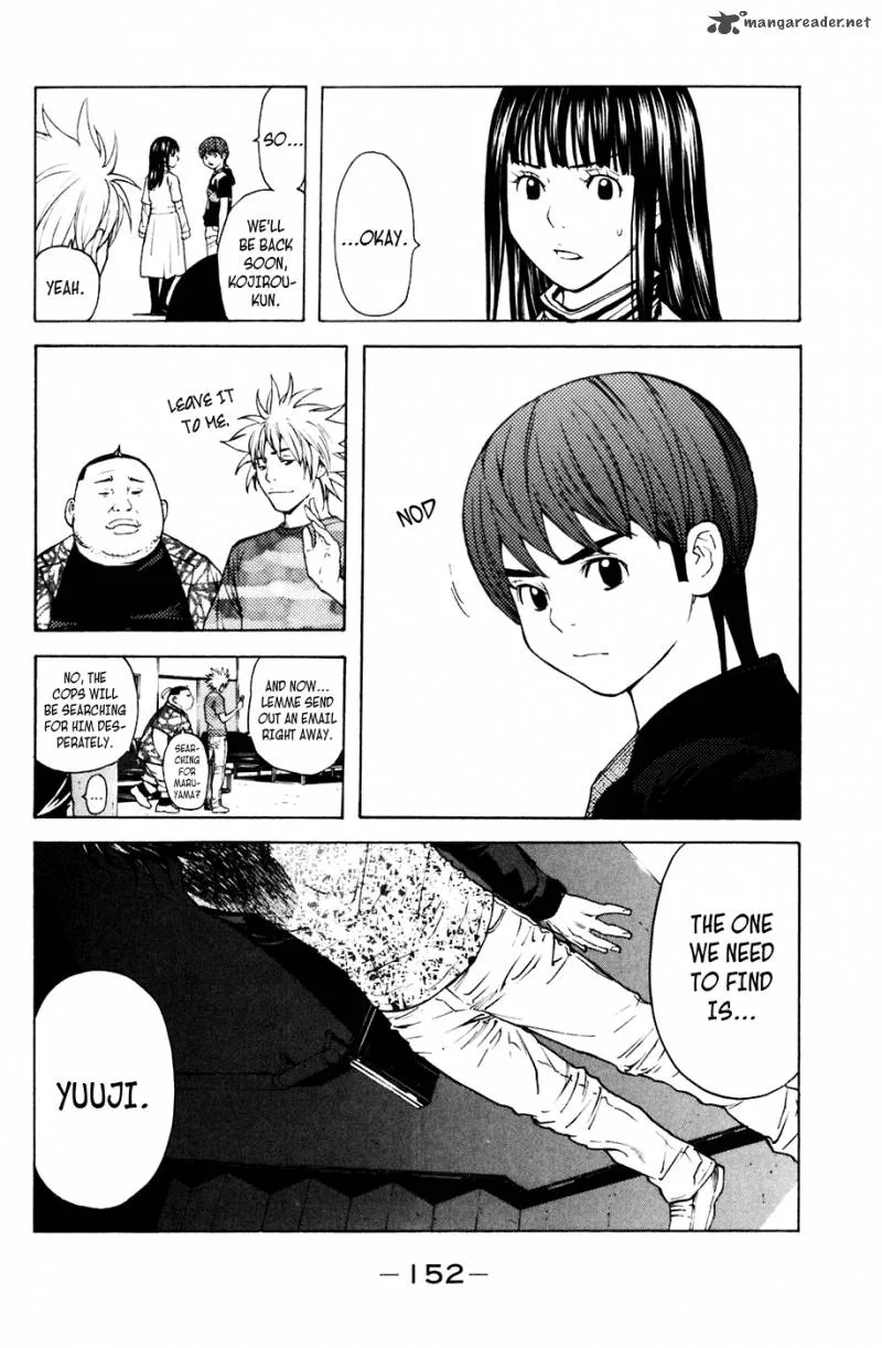Shibatora Chapter 84 page 6