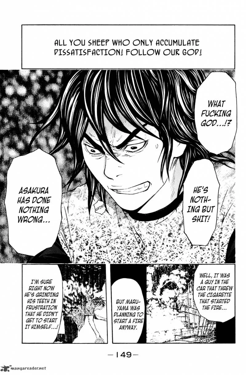 Shibatora Chapter 84 page 3