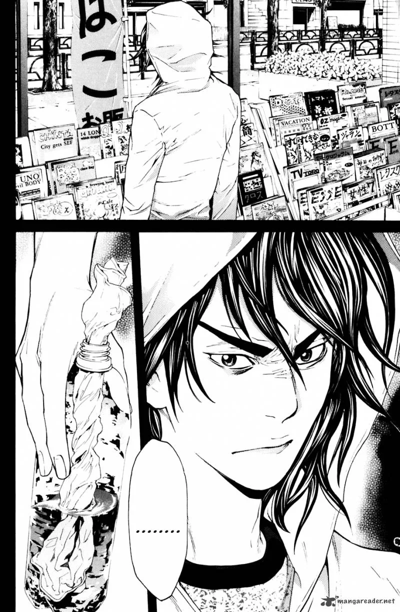 Shibatora Chapter 84 page 19