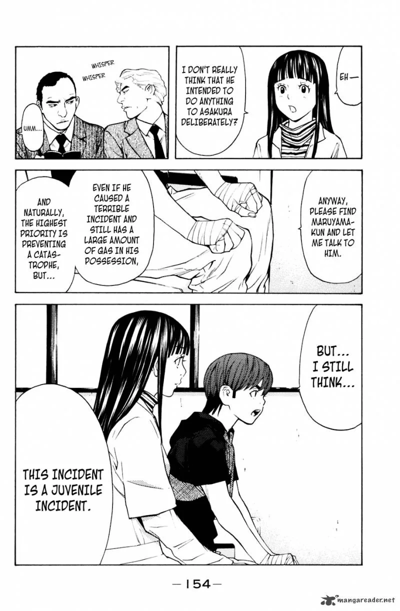 Shibatora Chapter 84 page 8