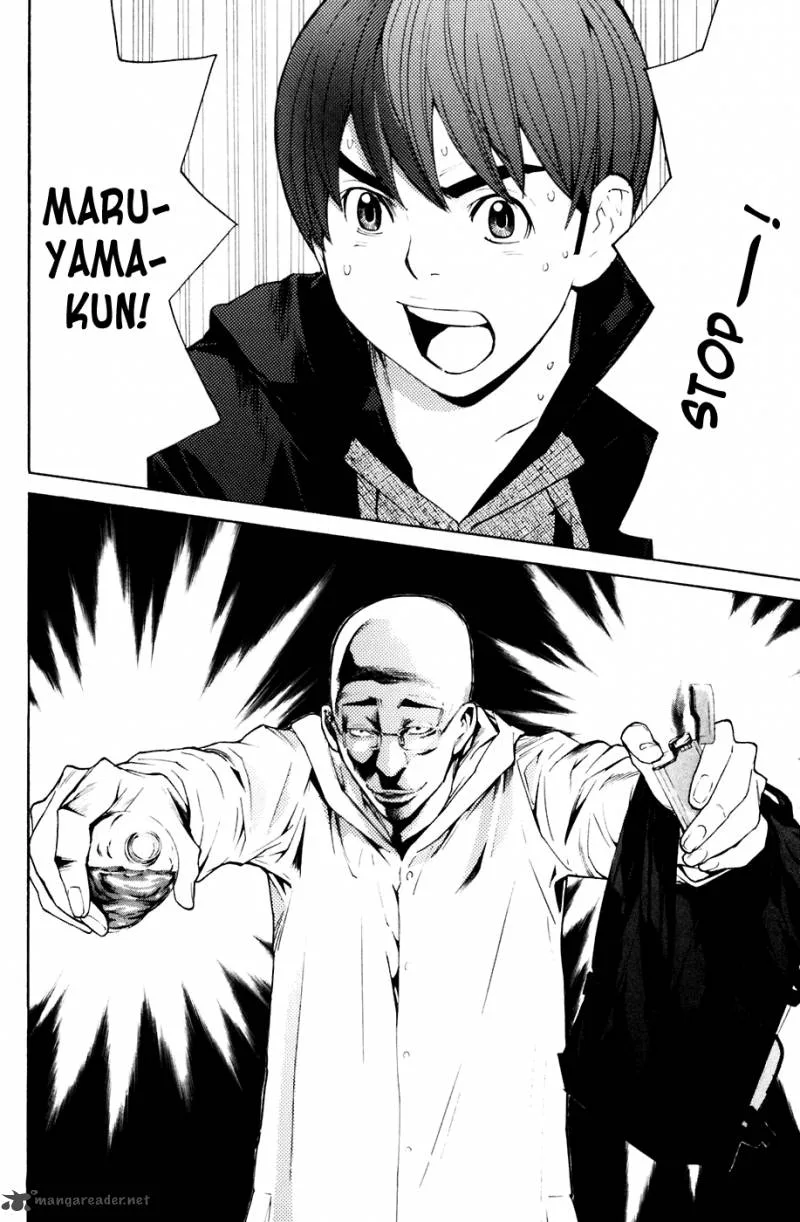 Shibatora Chapter 85 page 18