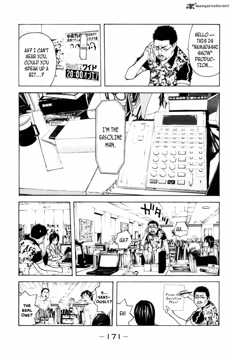 Shibatora Chapter 85 page 4