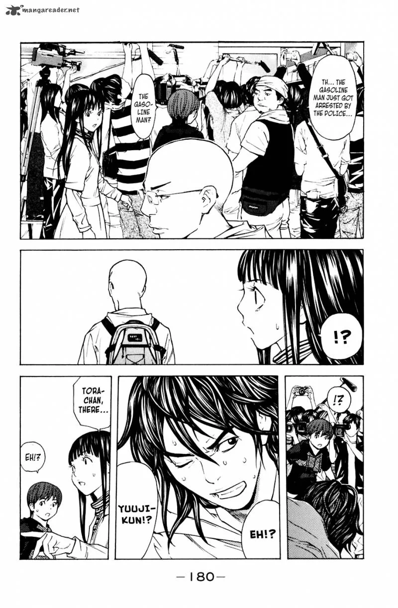 Shibatora Chapter 85 page 13