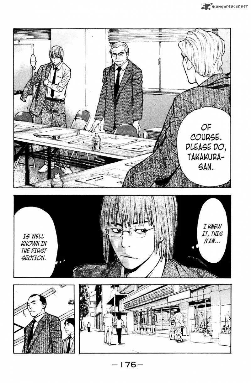 Shibatora Chapter 85 page 9