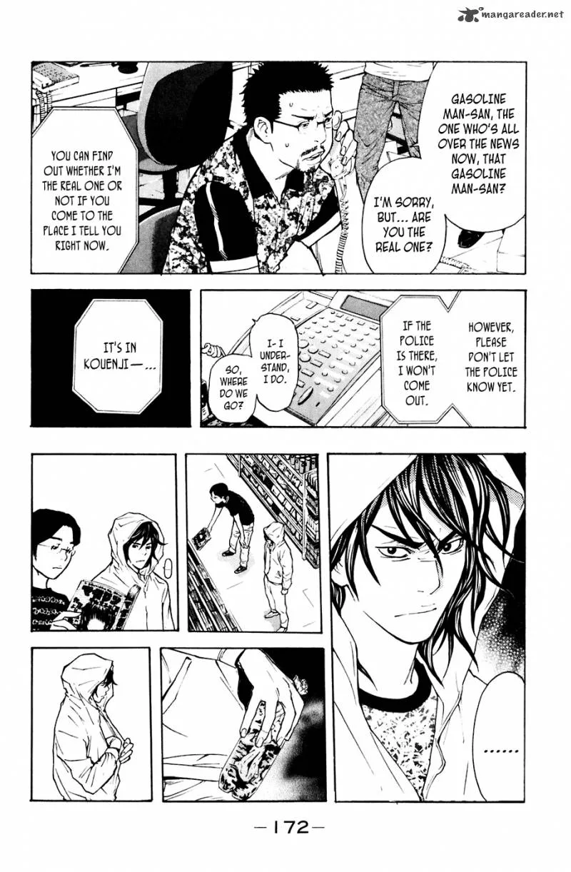 Shibatora Chapter 85 page 5