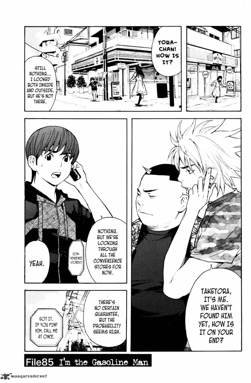 Shibatora Chapter 85 page 1