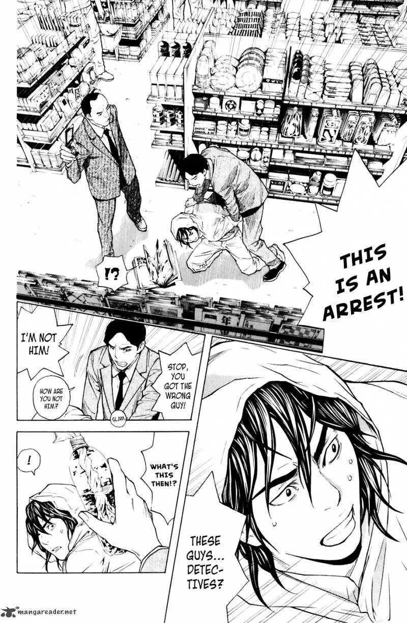 Shibatora Chapter 85 page 11