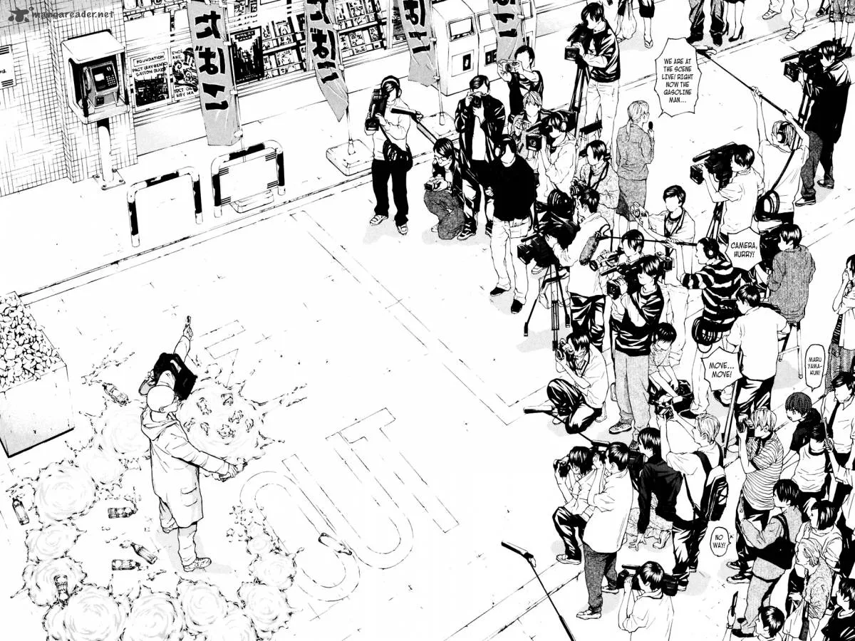 Shibatora Chapter 85 page 17