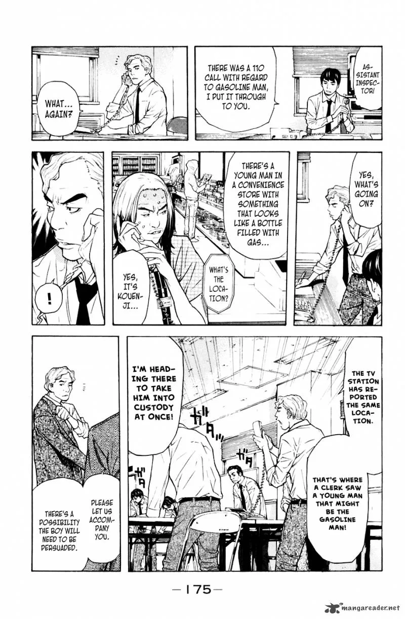 Shibatora Chapter 85 page 8