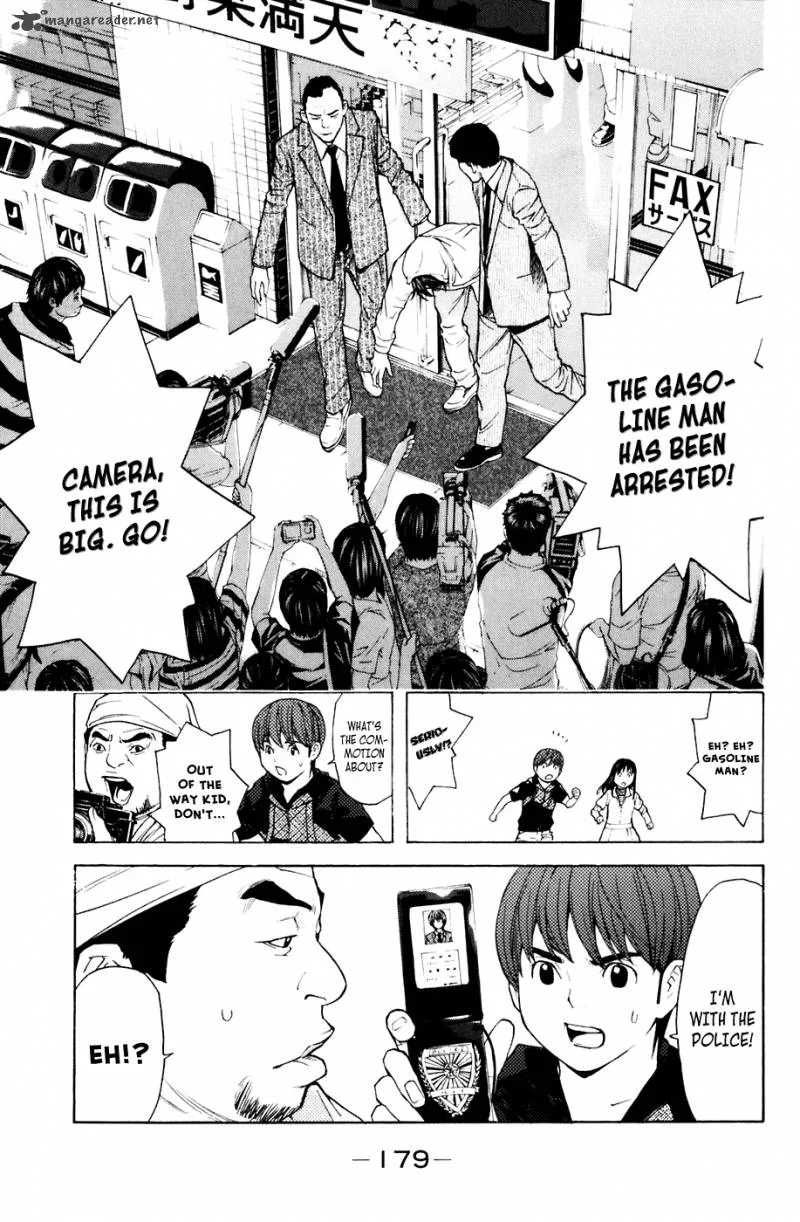 Shibatora Chapter 85 page 12