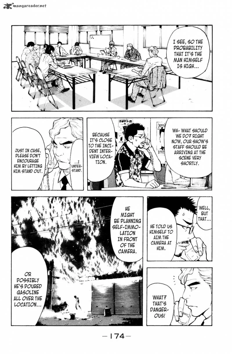 Shibatora Chapter 85 page 7