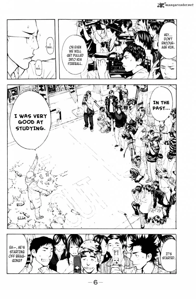 Shibatora Chapter 86 page 7