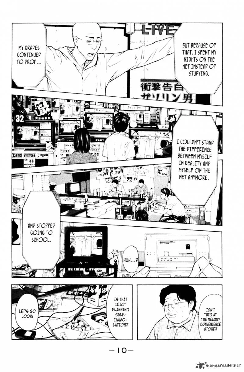 Shibatora Chapter 86 page 11