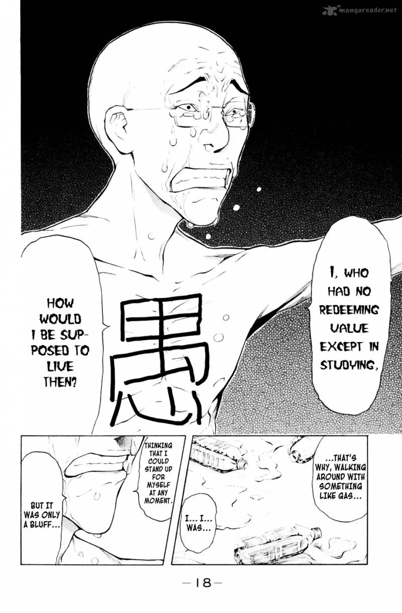 Shibatora Chapter 86 page 19